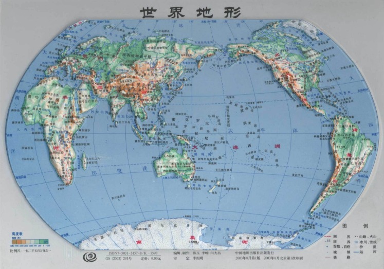 昔被低估状,元今扬名,磨砺三年终,体彩北京PK10赛车网,体育彩票,北京PK10赛车网,足球彩票,篮球彩票,官方网站