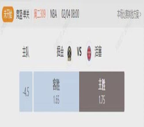 丁俊晖激战,回合,险赢威廉姆,体彩北京PK10赛车网,体育彩票,北京PK10赛车网,足球彩票,篮球彩票,官方网站