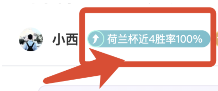 错过文博抢,留言共抒遗,憾之情,体彩北京PK10赛车网,体育彩票,北京PK10赛车网,足球彩票,篮球彩票,官方网站