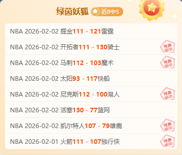 韩篮焦点战,再燃,釜山昌原对,体彩北京PK10赛车网,体育彩票,北京PK10赛车网,足球彩票,篮球彩票,官方网站