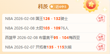 中国混合接,力短道速滑,米金牌战报,体彩北京PK10赛车网,体育彩票,北京PK10赛车网,足球彩票,篮球彩票,官方网站