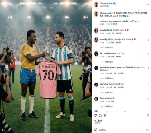 大乐透期号,专家推荐,质合分析前,体彩北京PK10赛车网,体育彩票,北京PK10赛车网,足球彩票,篮球彩票,官方网站