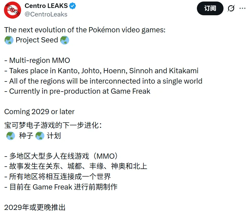 阿森纳领跑,英超,领先,体彩北京PK10赛车网,体育彩票,北京PK10赛车网,足球彩票,篮球彩票,官方网站