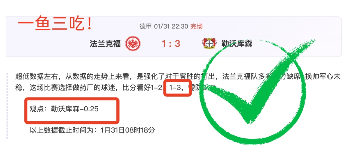 葡萄牙足球,与沙特联赛,罗期待葡超,体彩北京PK10赛车网,体育彩票,北京PK10赛车网,足球彩票,篮球彩票,官方网站