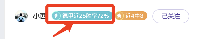 热刺旧将评,图多尔表现,糟糕,体彩北京PK10赛车网,体育彩票,北京PK10赛车网,足球彩票,篮球彩票,官方网站