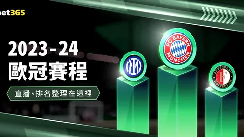 女排国手海外遭不公平待遇，解约背后真相曝光