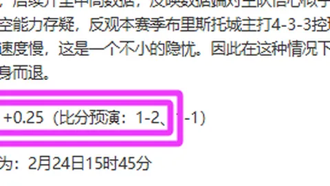 点燃体育激情火花，奥运英雄传承体育精神
