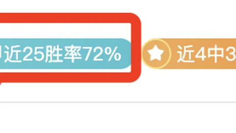 热刺旧将评价：图多尔表现糟糕，其任命者未理解尤文比赛