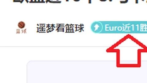 卡帅心路历程：里皮盛情邀请至俱乐部背叛的起伏生涯